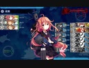 艦これ　2021春イベ　E-5-2友軍有　ボス撃破
