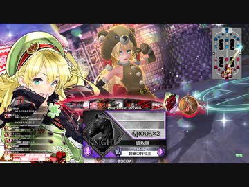 【wlw】三刀流着火マン！
