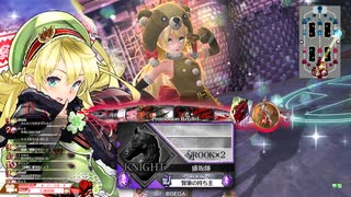 【wlw】三刀流着火マン！