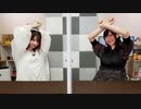 黒木ほの香のSecret Show Room【ゲスト：上田瞳】（第17回）