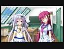 カルマルカ*サークル　暦√　第16話