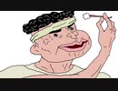 耳かき歴３０年　頑固オヤジの耳かき店