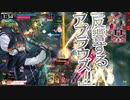 【wlw】勝っても負けても、わんだーらーん（ルビー筆帯）6/2録画1　エルルカンEX0