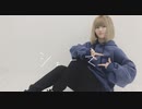 【衣舞カノン】シェーマ　踊ってみた【オリジナル振付】