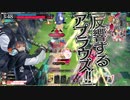 【wlw】勝っても負けても、わんだーらーん（ルビー筆帯）6/2録画2　エルルカンEX0