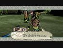 はじめての大神 実況 38