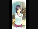 おっさんがカノジョと話す13