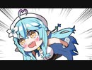 ラミィ狂喜乱舞！ノエルミルクに大興奮！一番搾りを手に入れるため空瓶握りしめ一番乗り！ノエルミルクを空瓶一杯に満たしてください‼持って帰ります！お尻がムズムズする？かきますか⁉