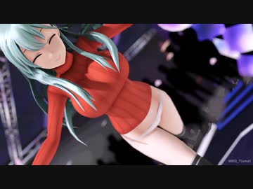 【紳士MMD】鈴谷でDEEP BLUE TOWNへおいでよ【艦これMMD】