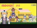 はたらく六花！＃６