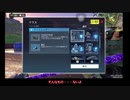 【CoD:M】生き残りたいゆっくり実況