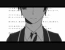 【人力ツイステ】You.の.GOD.に.want to be.【デュース】
