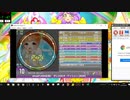 simai ダンスdeオーディション　MASTER