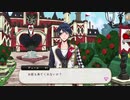 【ツイステ】まさかのお誘い…！　デュースのバースデーストーリー ～誕生日 6月3日 生誕祭～【TWISTED WONDERLAND】【ツイステッドワンダーランド】