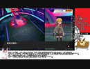 【日本語読めない卓】第六回身内ポケモン大会：禁伝杯　その14(みかんVSていとく）【ポケモン剣盾】