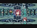 ギャラクティック・ノぴゃ　シューティング面
