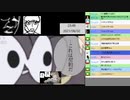今週のゲストピックアップクッキー☆動画(6/1,2)【ゲスト：ローマ兄貴】