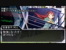 ゆっくり人狼 Nicozon