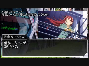 【ゆっくり人狼(初心者村)】ややこしい人狼その3【12B】