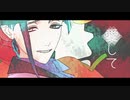 【MMDツイステ】フロイド詰め合わせ