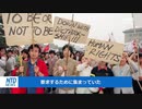 香港政府が天安門大虐殺の追悼イベントを禁止に