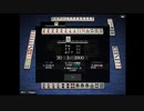 ホモリーグ４ｓ　06/02　第一戦