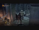 【ダークソウル3】ジークの冒険・エレベーターの謎編【8-3回目】
