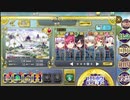 【政剣マニフェスティア】おすすめ政霊を解説しながら5-5攻略【Steam版】