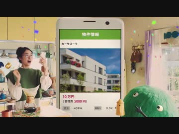 Loser が全く気が付かないうちにsuumoになる ニコニコ動画