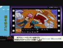 【無編集】ボボボーボ・ボーボボ 爆闘ハジケ大戦 首領パッチストーリーRTA 5:55.93