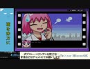 【無編集】ボボボーボ・ボーボボ 爆闘ハジケ大戦 天の助NG+ストーリーRTA 4:33.03