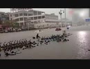 中国で早くも大規模な洪水が発生