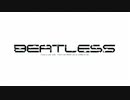 OP差し替え　宇宙のステルヴィア　BEATLESS