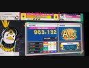 ドラマツルギーMASTER練習【CHUNITHM】