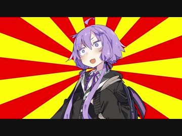 #VOICEROIDクソダジャレ部　キョンシー