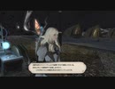 カッパのFF14生活S589　ミコトの覚悟　【実況】