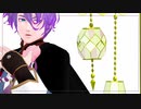 【MMD刀剣乱舞】ヒガン（兼定組）