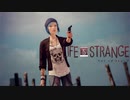 ついにクロエさんが人と犬を撃つ【LIFE IS STRANGE】#21
