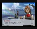 【10月】ペルソナ３をプレイpart81【ゆっくり実況】