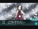 【艦これ 2021春 】E3.ルンガ沖夜戦  - 戦力ゲージ２（巻波と邂逅）【激突！ルンガ沖夜戦】