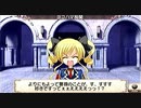 【探偵オペラ ミルキィホームズ2実況】第17話