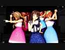 【新衣装】紗痲　トライアドプリムス【MMDデレマス】