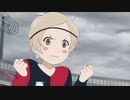 TVアニメ『さよなら私のクラマー』　第10話　「傷だらけの王者」