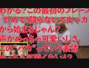 【ちょい北の方から】推しがかわいいと思ったら即貯金【オタク貯金】
