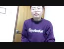 ホモと学ぶ大食いYoutubeｒ