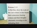 David The Modern Day Christian - Episode 1 " What Serveth The Law "