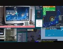 【緊急地震速報(予報)】 石川県能登地方(最大震度3　M4.2)