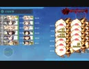 2021年春イベント E-4．ラバウル空襲！遊撃部隊、出撃せり！最終ゲージ