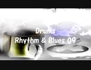 「Rhythm & Blues 09」※Drums・00907