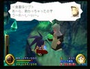 武蔵伝をつまみに酒を飲む二人part13